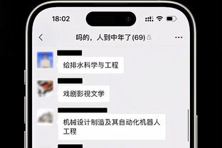 betway体育官方登录截图1